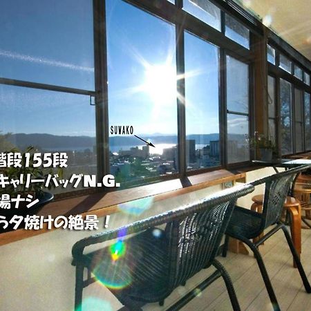 Chambre Dhote Tatami Suwa  Esterno foto