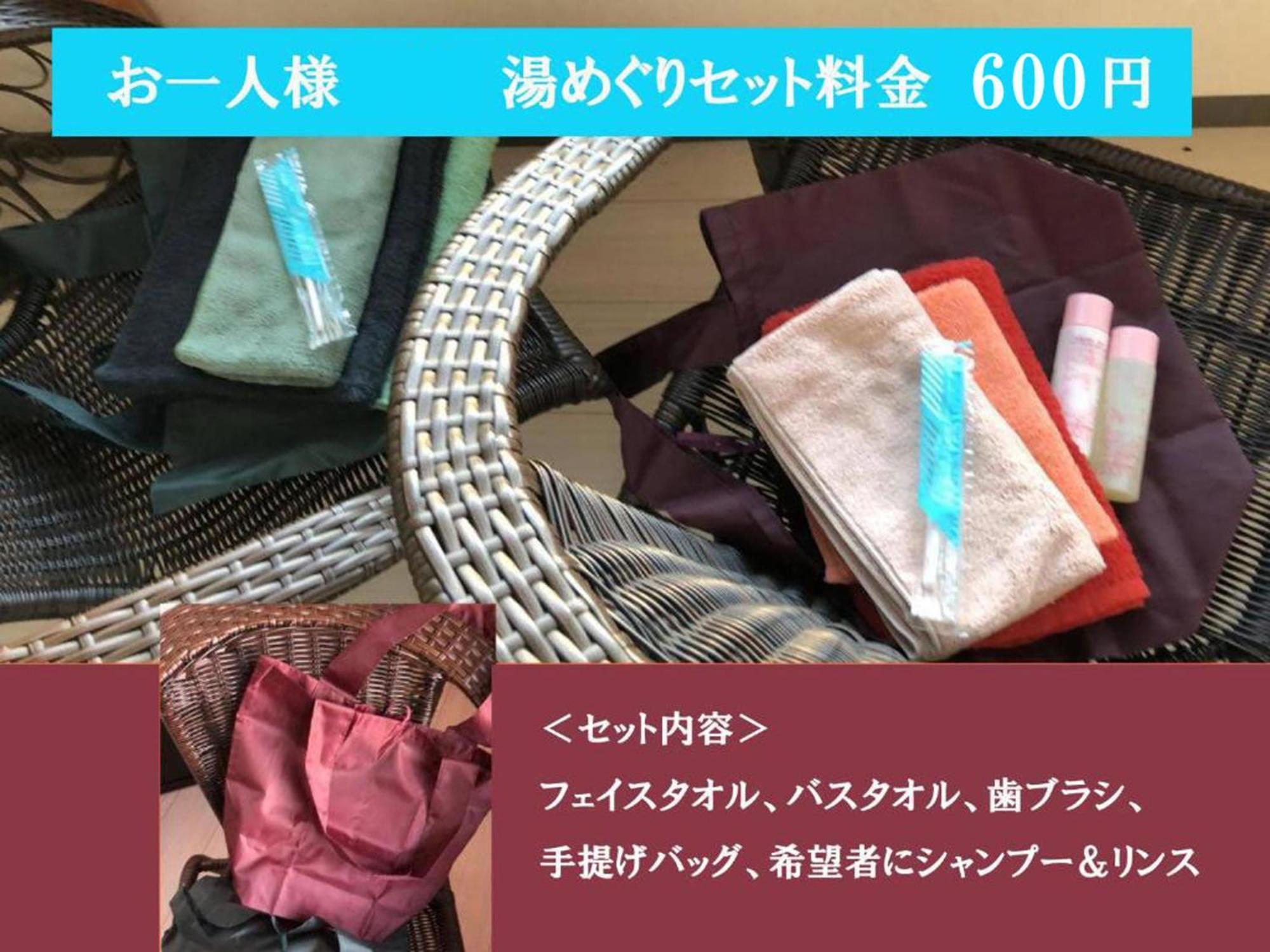Chambre Dhote Tatami Suwa  Esterno foto